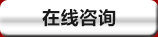 高強(qiáng)度螺栓，高鐵螺栓